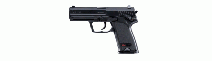 Απομίμηση πιστολίου Co2 Heckler & Koch USP