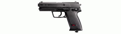 Απομίμηση πιστολίου  Co2 Heckler & Koch P8