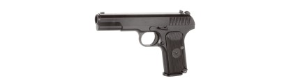 Αεροβόλο Πιστόλι KWC TT-33